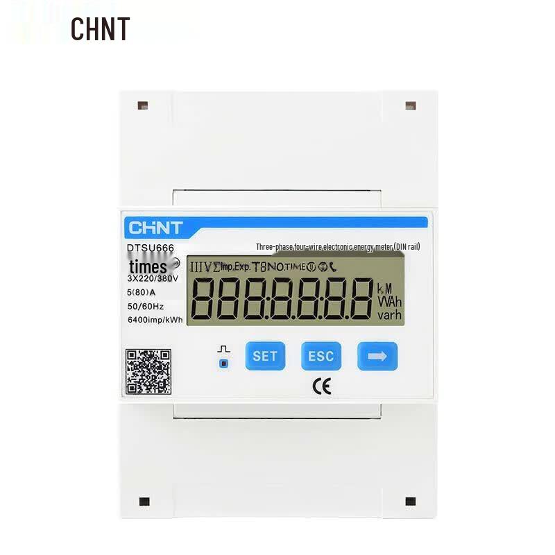 CHINT DTSU666 Трехфазный четырехпроводной электронный счетчик электроэнергии на DIN-рейку