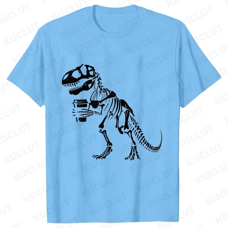 Смешная футболка с динозавром-скелетом для мужчин, футболки с динозавром и кофе, с коротким рукавом, модная, повседневная, смешная футболка, футболки со скелетом на Хэллоуин