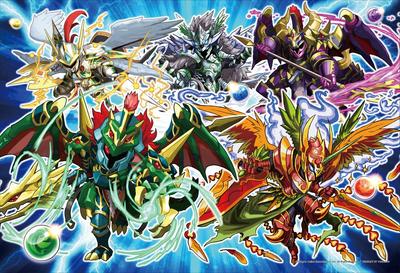 Пазл из 300 деталей PUZZLE & DRAGONS Древние рыцари (26x38см)