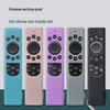 Samsung Remote Control Case BN59-01385A: Solar TV Anti-Fall, Dustproof, Thickened Soft Silicone