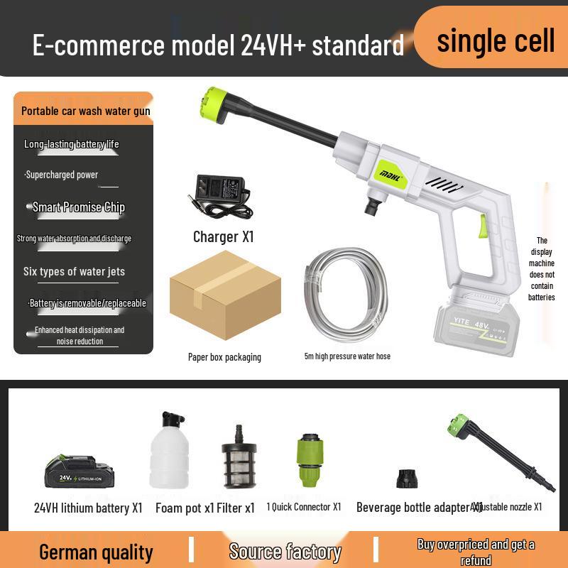 Беспроводной портативный литиевый пистолет для мойки автомобиля: Водяной пистолет высокого давления для домашнего использования