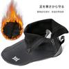 Santic Shoe Covers for Bicycles and Road Cycling Shoe Cold and Windbreak Bikes, Covers, Protection, Windproof, Waterproof,