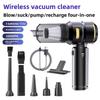 Беспроводной интегрированный многофункциональный ручной автомобильный пылесос высокой мощности - USB-зарядка, пылесборник со сжатым воздухом, фен