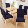 Эластичный чехол на стул Цельный Чехол на табурет с защитой от загрязнений Чехол на стул для обеденного стула для отеля дома Чехол на стул Молочный шелк Однотонный