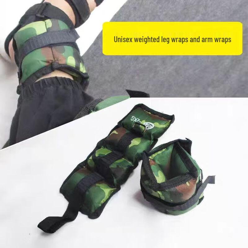 Bingyao Fitness Ankle Weights