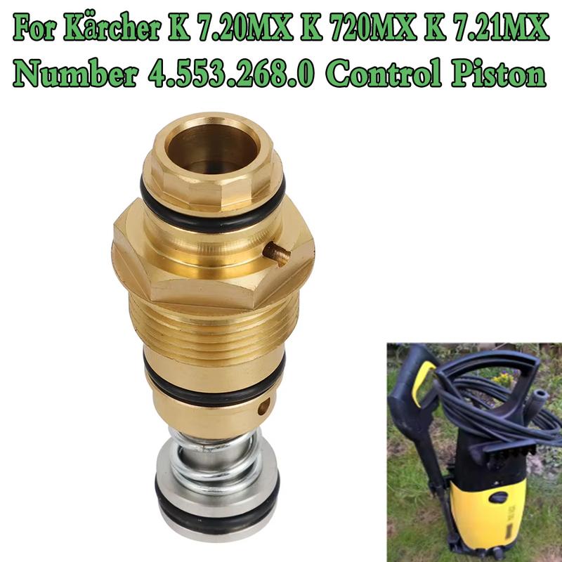 Для Kärcher K 7.20MX K 720MX K 7.21MX Номер 4.553.268.0 Улучшенная версия Управляющий поршень Для регулирующего клапана