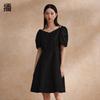 Women's Off-Shoulder A-Line Short Sleeve Dress