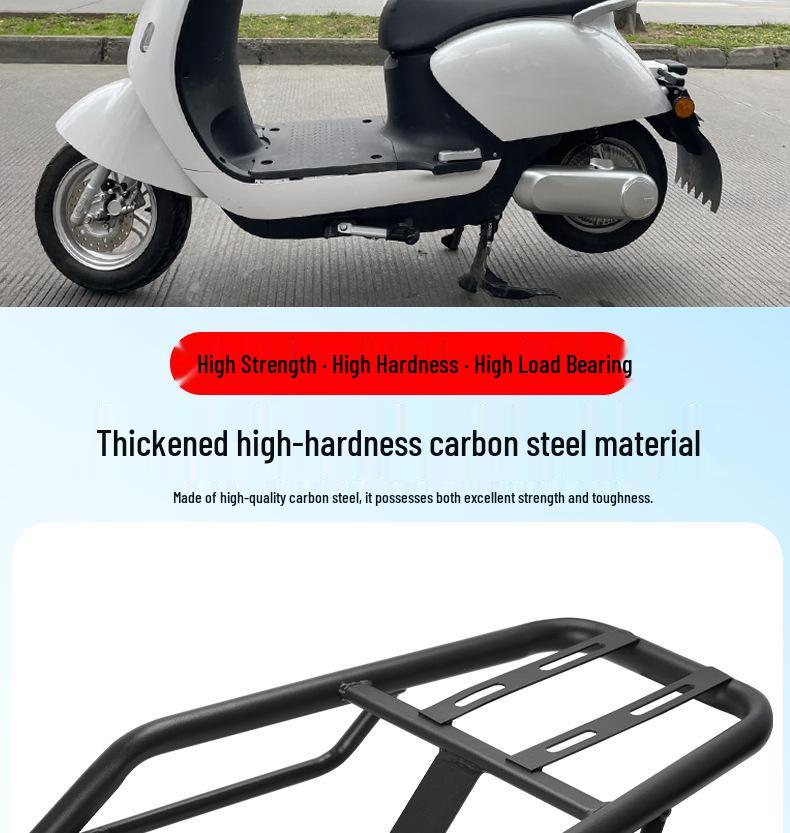 Стабильный задний багажник для электрического самоката Yadea M6 - Утолщенный кронштейн крепления багажника