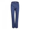 Lacoste Womens/Ladies High Waist Flared Jeans
