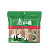 Одноразовые бумажные стаканчики Meiliya Bamboo Whisper