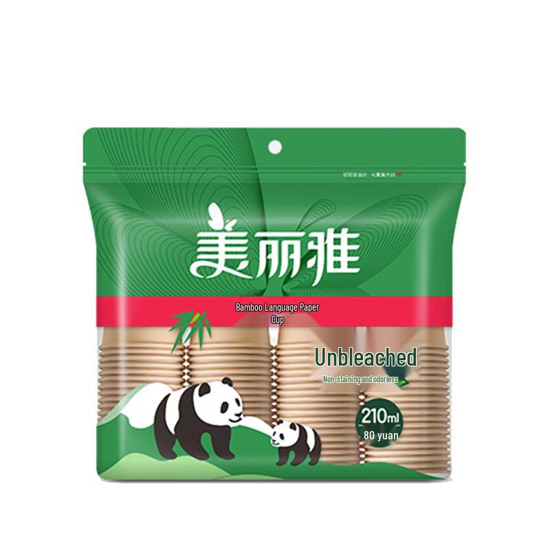 Одноразовые бумажные стаканчики Meiliya Bamboo Whisper