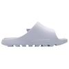 Li Ning LNBB Slide Повседневная резиновая подошва Бесшумные сандалии для мужчин Обувь белого цвета ABTR005-1