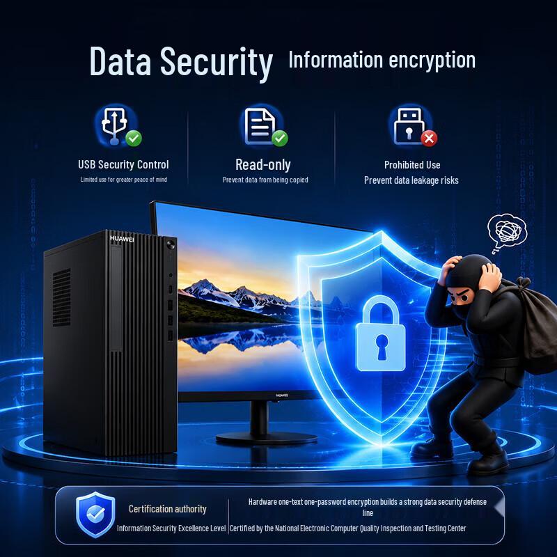 HUAWEI Qingyun W515X-B017 Commercial Desktop PC (CN version)