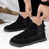 Модные мужские зимние ботинки из бархата, удобные, устойчивые к холоду, спортивные, повседневные, уличные, утепленные, мужские, хлопковые ботинки