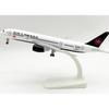 Металлическая модель самолета 20 см - Boeing 787 livery Air Canada