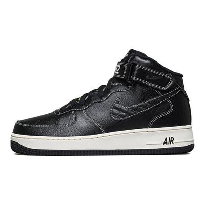 Air Force 1 Mid Lx Наши кроссовки Force 1 DV1029-010