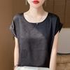 Женская летняя свободная тонкая футболка с круглым вырезом и короткими рукавами, универсальный и стильный повседневный топ