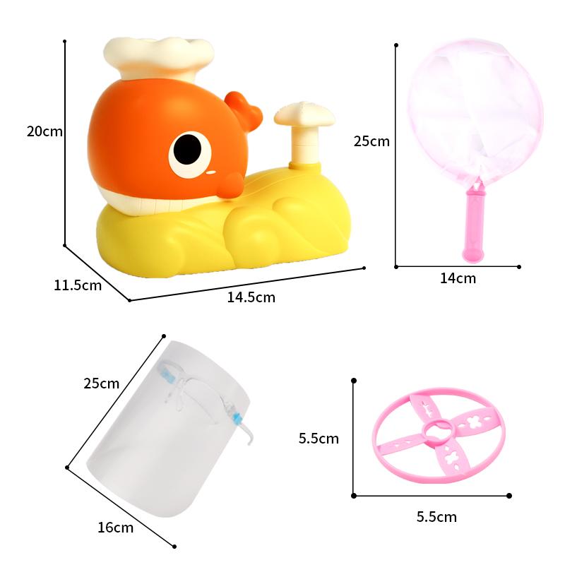 Воздушная ракетница, уличная игрушка, парящая ракета, летающий диск, тарелка, пусковая установка для ног, детская прыжковая спортивная игра, развивающая игрушка для детей