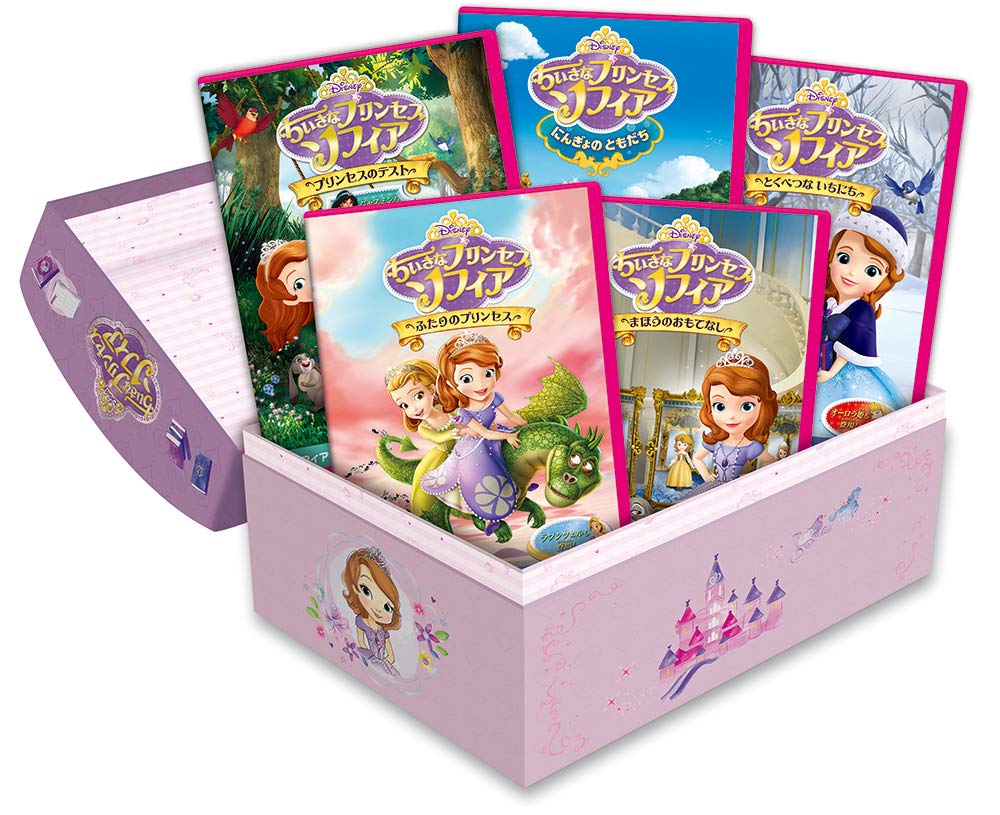 Маленькая принцесса София Принцесса Коробка [DVD]