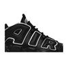 Nike Air More Uptempo 'Black Metallic Silver' DQ0839-001 Women's Shoes