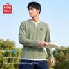 MINISO Men's Waffle Knit V-Neck Long Sleeve Mock Layer T-Shirt