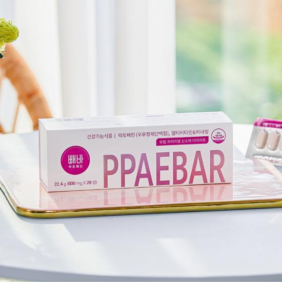 HEALTHY PLACE Peba Лактоферрин 14 таблеток (2 недели стоит)