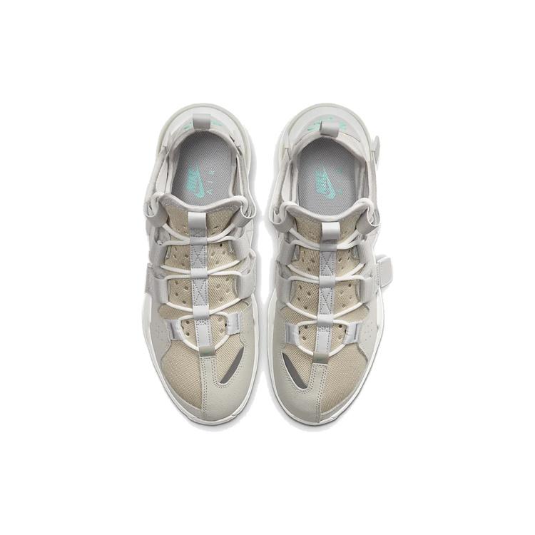 Nike Air Edge 270 'Light Bone' Men's AQ8764-202