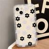 Свежий цветок для чехла мобильного телефона iPhone17Pormax 16 со всех сторон 14/13 Apple 14 Pro завод 15