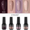 Nailiwind 8 мл 4 шт. Набор гелей для ногтей Soak Off UV Gel Polish Set Гибридные лаки Гель-лак для ногтей Маникюрный набор