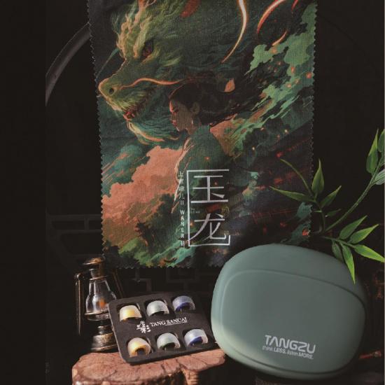 Tangzu Waner 2 Jade Dragon Edition 10mm PET Single Dynamic Driver In-Ear Headphones with Silicone Storage Bag 4