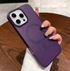 Матовый магнитный чехол для беспроводной зарядки для iPhone 16 15 14 13 12 11 Pro Max Plus для Magsafe противоударный твердый ПК прозрачная крышка