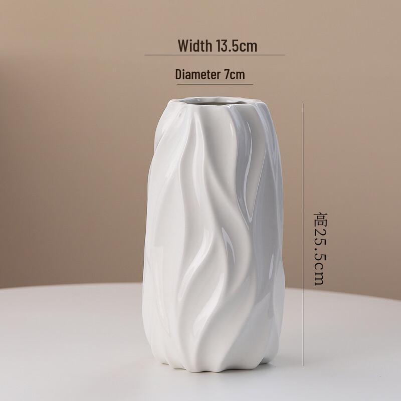 Shangqi Minimalist White Ceramic Hydroponic Vase