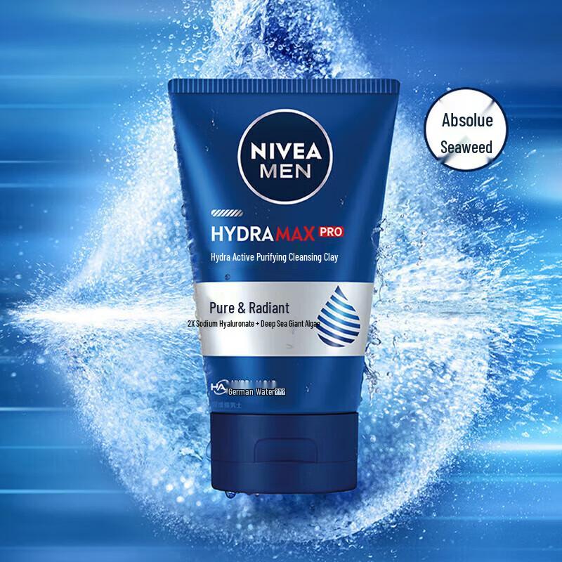 Nivea Мужская увлажняющая очищающая грязь 100 г