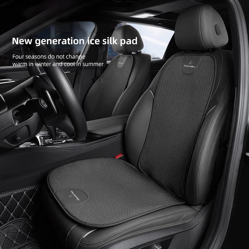 Car Seat Cushion Set Ice Silk Breathable Pad For Mercedes Benz W210 W203 W206 W220 W205 W211 W212 W213 W214 W221 W177 W168 W222 ddd1