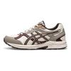 Asics Кроссовки Gel Contend Cn 'Белый Серый' Женские 1012B463-101