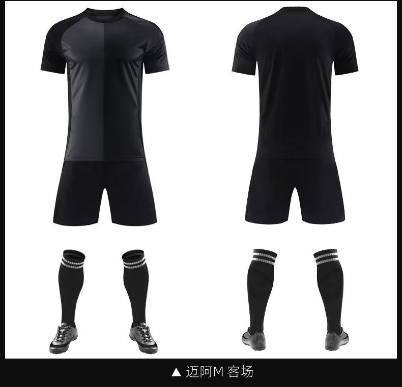 2526 New Club Football Suit Match Children'S Adult Training Suit Short Sleeve Sports Jersey Men'S