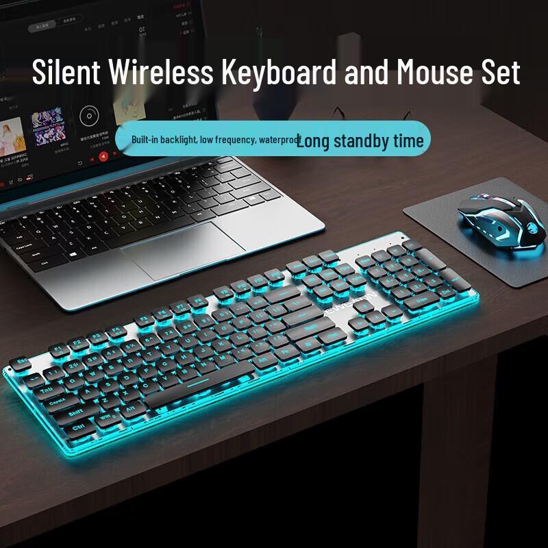 Qianxingzhe X7S Wireless Keyboard Mouse Combo