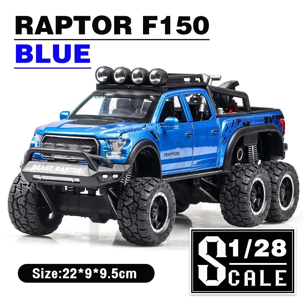 ABAF1 1/28 Scale Raptor F150 Alloy Truck Cars Model Toys Metal Diecasts Sound Light Pull Back Off-Road Vehicles for Kids Birthday Gift