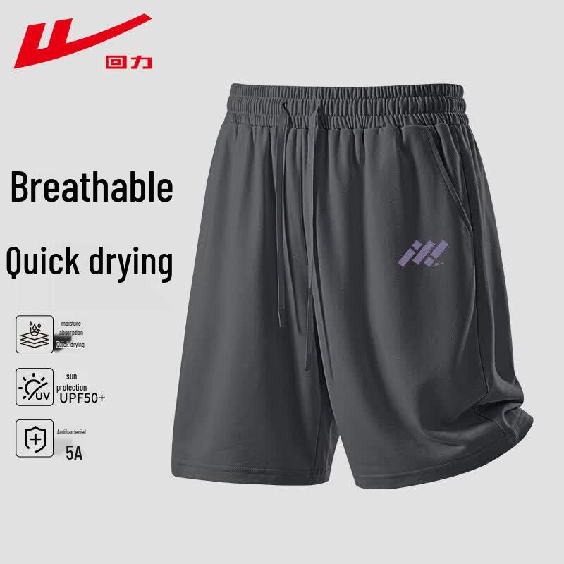 Warrior Мужские повседневные спортивные шорты с защитой UPF50+, быстросохнущие