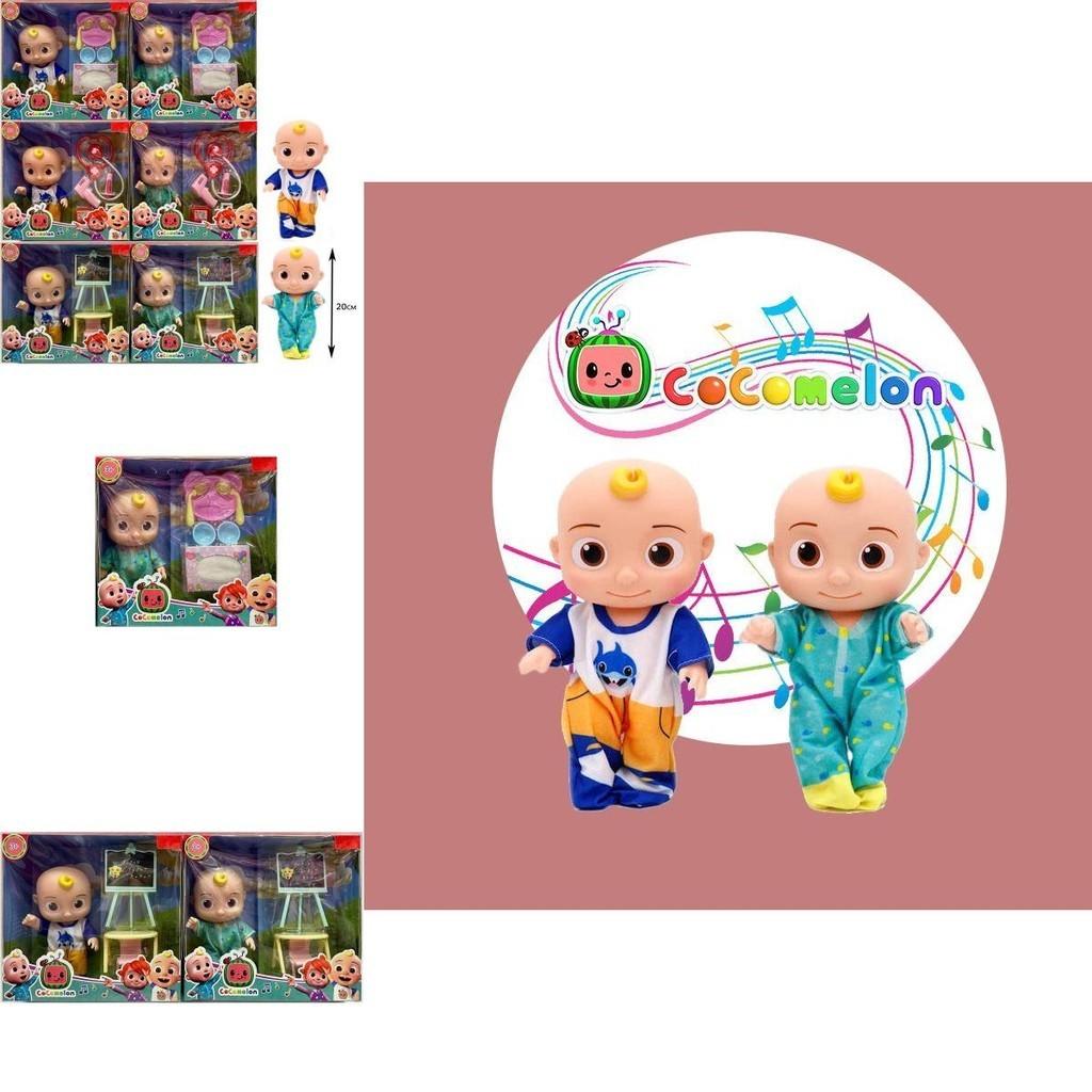 Очаровательная плюшевая кукла Cocomelon Baby Jj с музыкальной шкатулкой для интерактивной игры