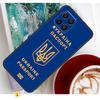 Ukraine Flag Case For Samsung Galaxy M20 M31 M16 M36 M56 M33 M53 M13 M12 M32 M52 M15 M55 M14 M35 M34 M54