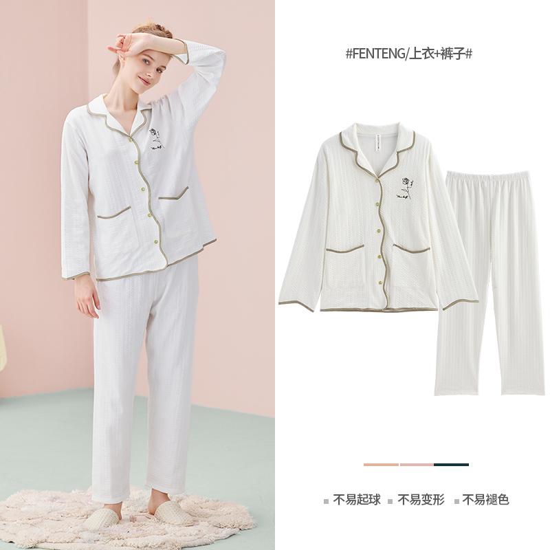 Fenteng Autumn Palace Style Comfortable, Breathable, Elegant Women's Home Clothes Set Sleepwear