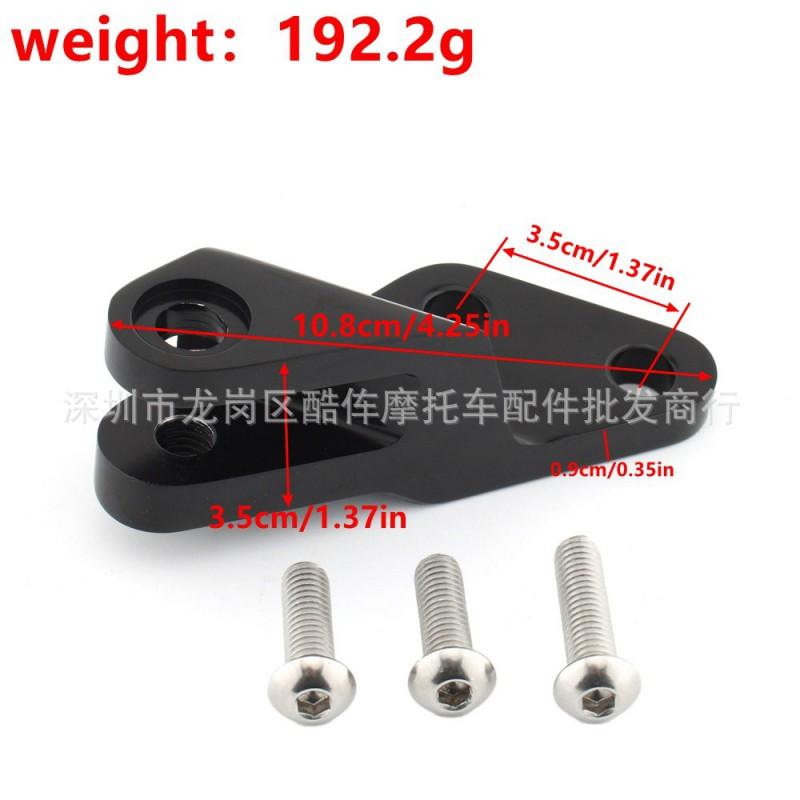 Engine Suspension Bracket Harley-Davidson Sportster XL883C 2008 Chrome Or Black Finish