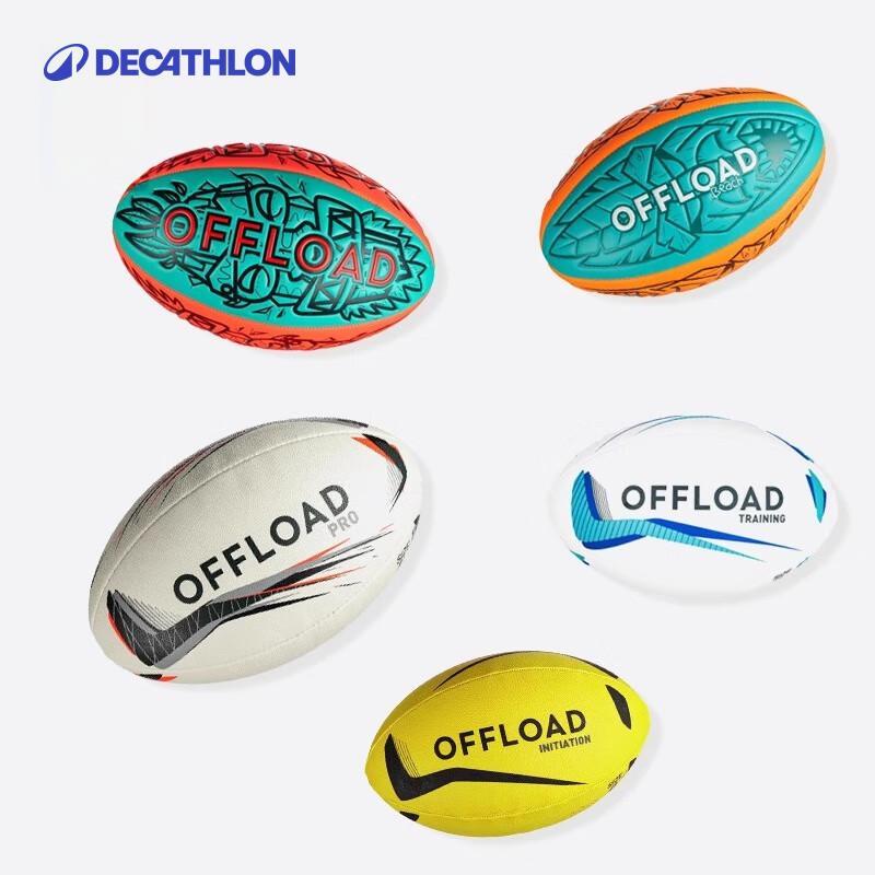 Decathlon Professional Rugby Training Ball