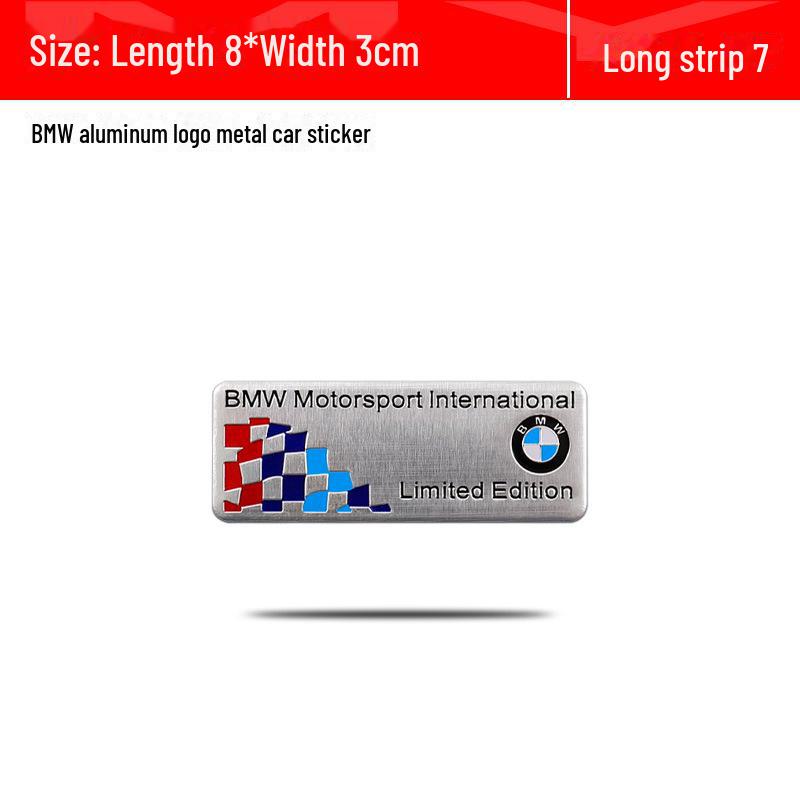 BMW M Performance Metal Logo Stickers: Aluminum Nameplate and Fender Decals