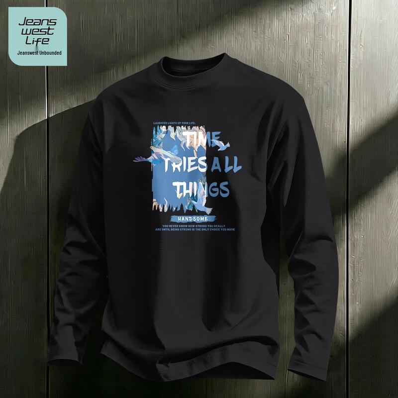 Мужская минималистичная футболка с длинным рукавом из чистого хлопка Jeanswest Life