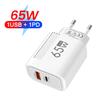 USB PD Charger 65W GaN Charger Plug PD Type C Fast Charging Phone Charger Adapter EU/US Plug for iPhone Samsung Phone Accessors