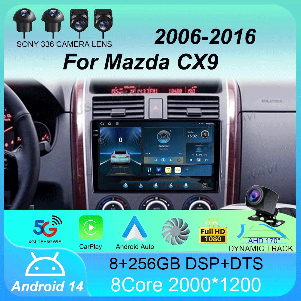 Автомагнитола Android 14 Carplay Auto Для Mazda CX9 CX-9 TB 2006 2007 2008 2009 2010 2016 Мультимедийный плеер Видео Стерео WIFI+4G DSP