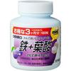 Supplement MOST Chewable Iron Folic Acid 90 Days Prune Flavor