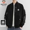 Men's Trendy Workwear Bomber Jacket